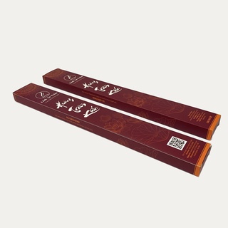 Nhang Trầm Tự Nhiên Sạch
