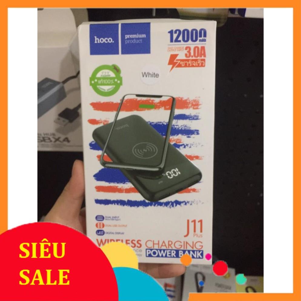 💓Xả Kho💓 Pin dự phòng không dây 12000mah Hoco J11 Plus