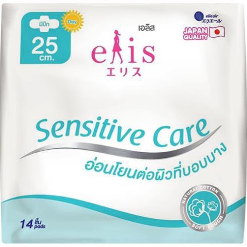 Băng vệ sinh siêu mềm Elis Sensitive Care Natural Cotton 25 cm ( 14 miếng/gói )