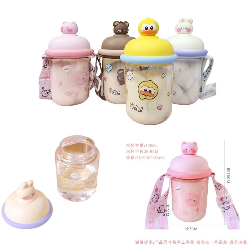Bình nước hình thú kute nhiều hình kèm dây đeo 435ml dùng trong văn phòng đi chơi MIIBOOSHI D2.087.TR