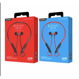 Tai bluetooth KAKU KSC-361