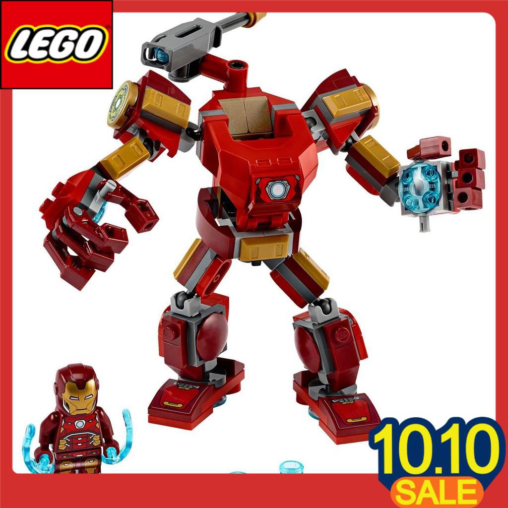 Đồ chơi LEGO Bộ lắp ráp Chiến Giáp Người Sắt Marvel 76140 (148 Chi Tiết)