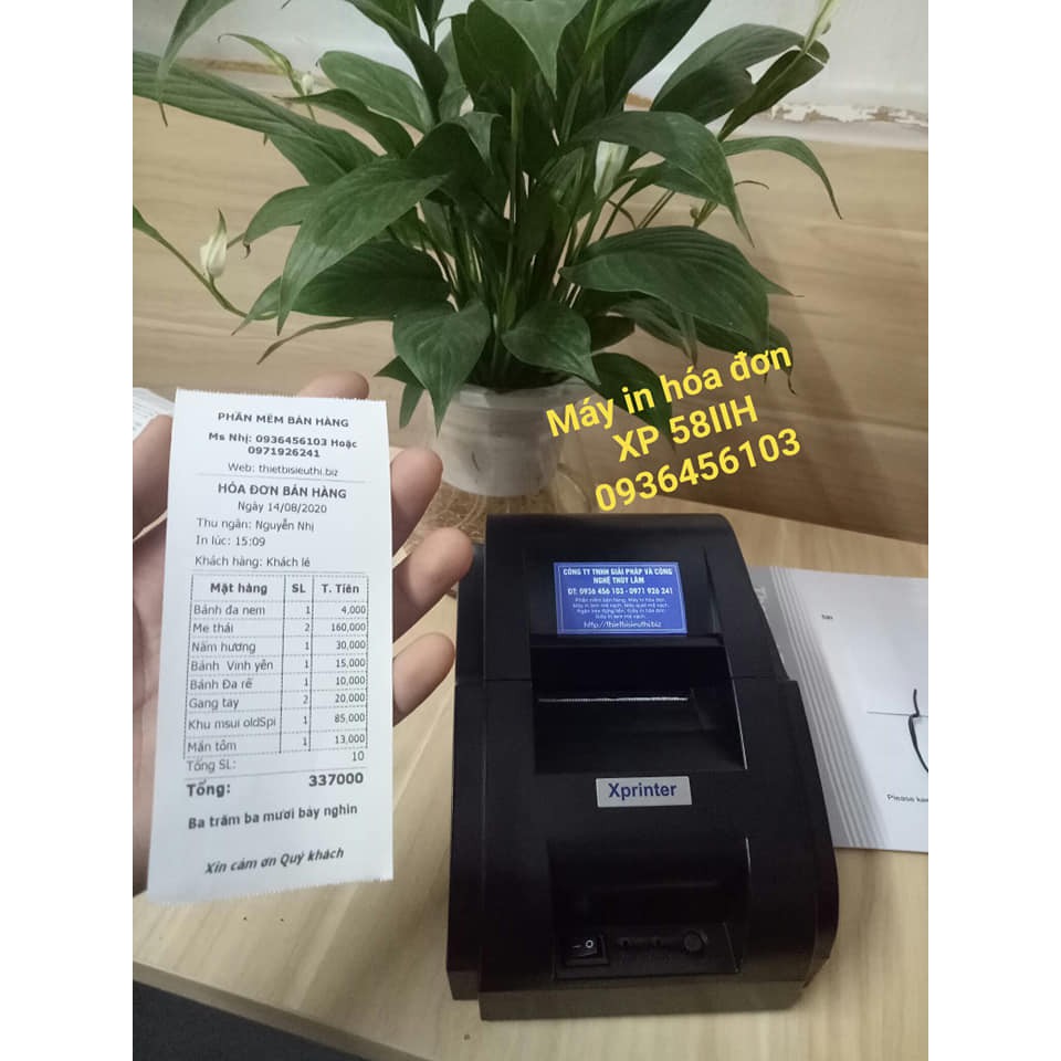 Máy in hóa đơn Xprinter XP 58IIH