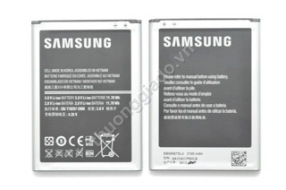 Pin note 2 ( N7100) zin