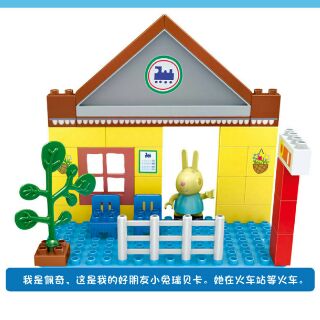 các chi tiết lắp ráp đặc biệt tạo vườn hoa