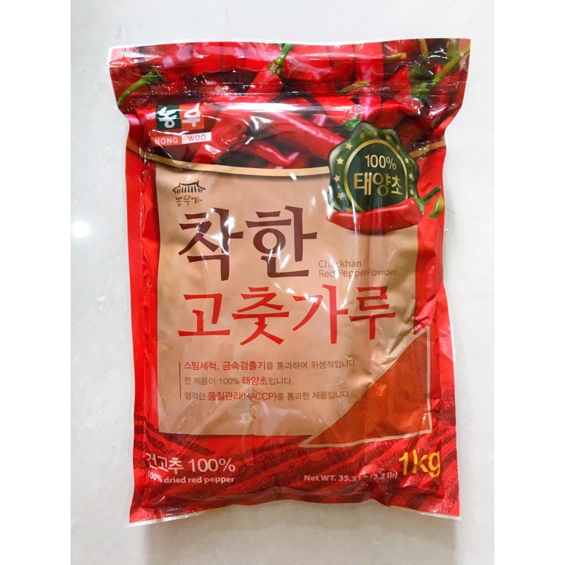 ỚT BỘT MỊN NONGWOO 1KG