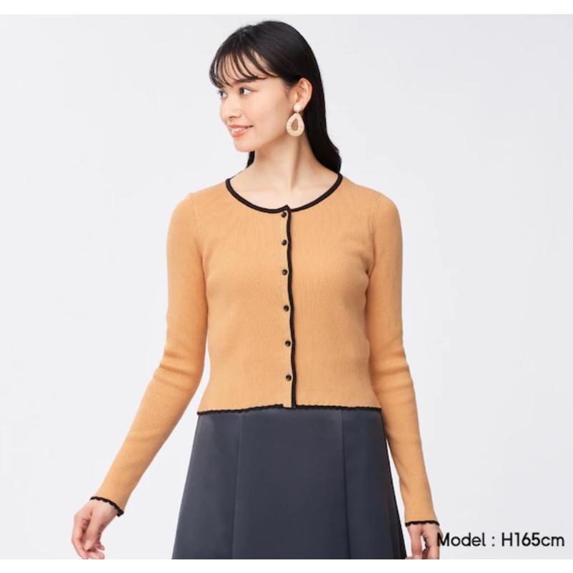 Áo cardigan GU Nhật