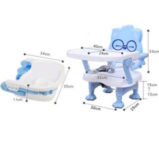 Ghế Ăn Dặm Chuột HAMTER , Ghế Ăn Dặm Gấp Gọn, Điều Chỉnh Độ Cao và Độ Rộng Lòng Ghế  .