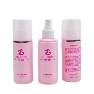 Xịt Dưỡng Tóc Giả 100ml - Xịt Dưỡng Giữ Tóc Vào Nếp Siêu Đẹp