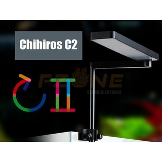  ĐÈN LED CHIHIROS RGB C2 có điều chỉnh qua app điện thoại 