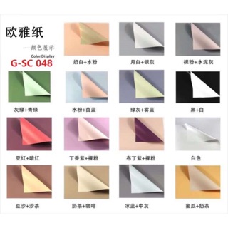 Giấy màu 2 mặt không thấm nước ( 60x60)
