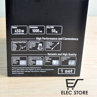 Máy xay sinh tố Panasonic MX GM 1011