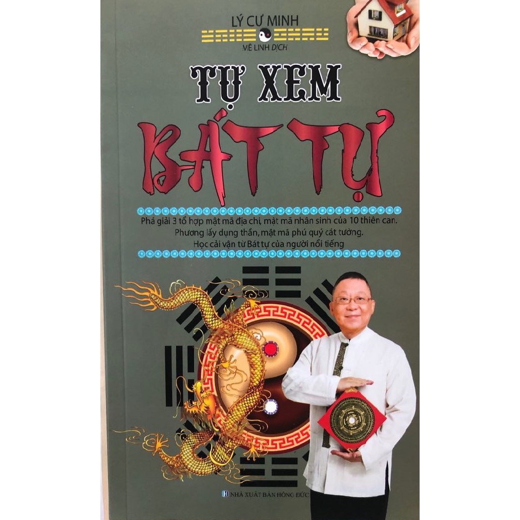 Sách - Tự Xem Bát Tự Gigabook