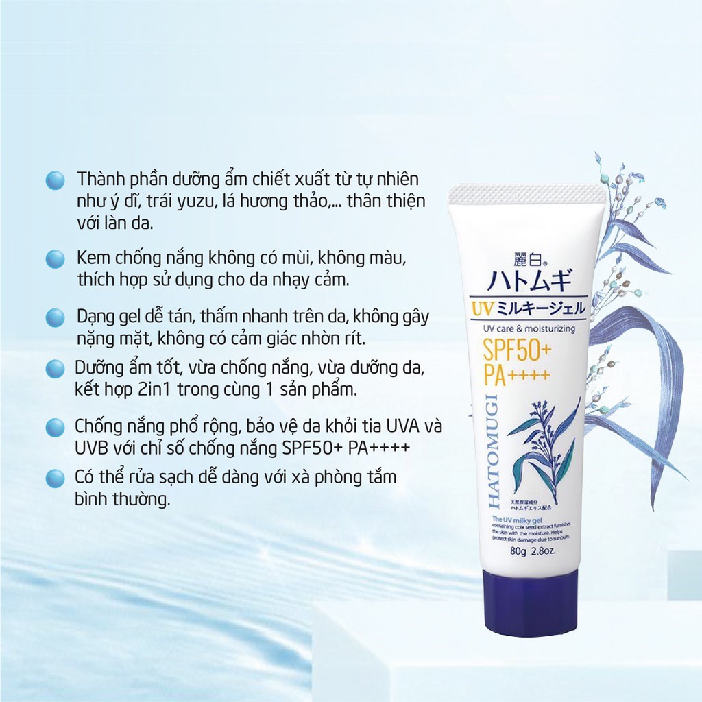 Hatomugi Kem Chống Nắng Reihaku UV Care & Moisturizing Milky Gel chiết xuất ý dĩ SPF50+ PA++++ 80g