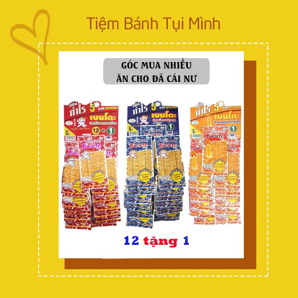 [Dây 13 gói] Mực tẩm Bento Thái Siêu Cay