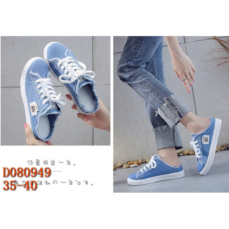 GIÀY THỂ THAO NỮ- HOT TREND 2023  CHẤT VẢI JEAN CÁ TÍNH, CAO CẤP- ĐI CHƠI, ĐI LÀM