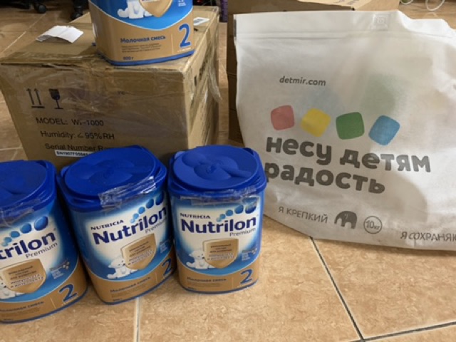 Sữa Nutrilon 800g