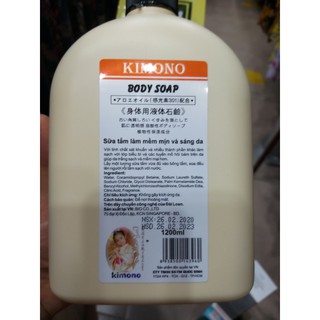 SỮA TẮM TRẮNG DA CAO CẤP KIMONO -1200ML