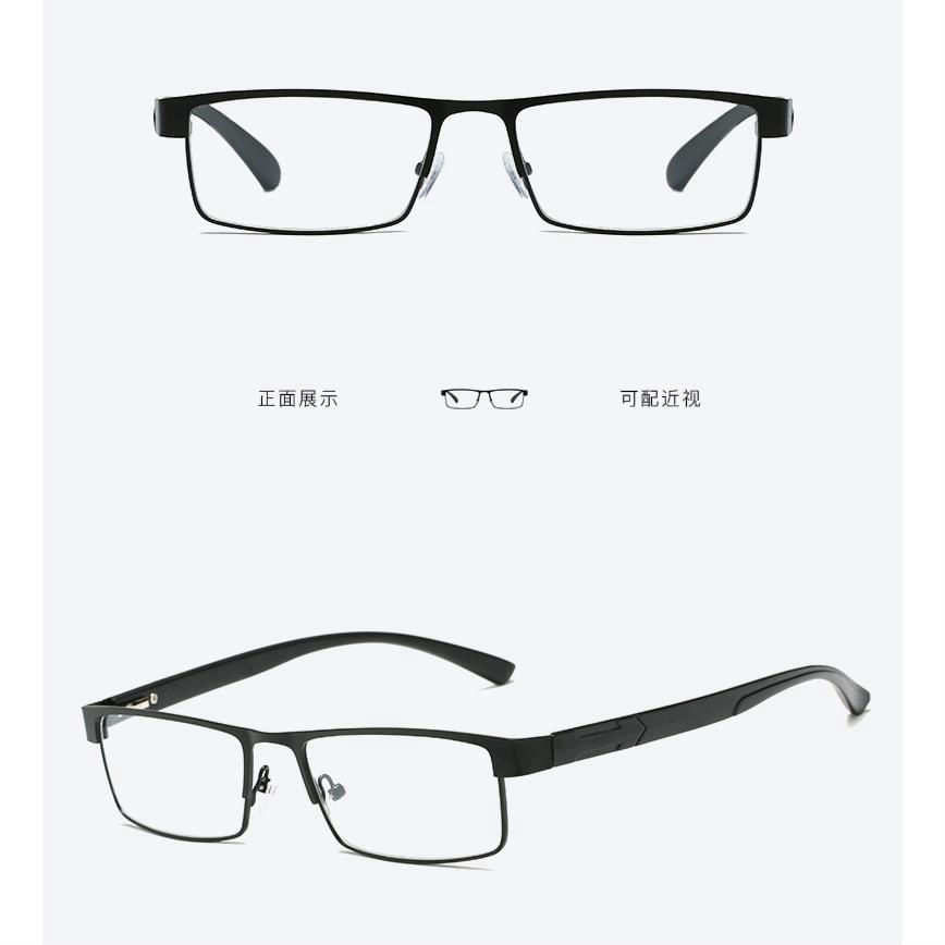 Kính đọc sách chống ánh sáng xanh thoải mái chất lượng cao dành cho nam