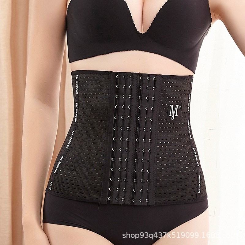 [Mã 12FASHIONSALE1 giảm 10K đơn 50K] Đai Nịt bụng 6 nấc cài làm thon gọn vòng eo | BigBuy360 - bigbuy360.vn