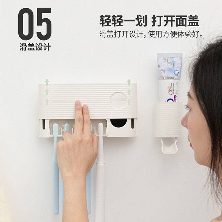 kệ lò vi sóngđời Giá để bàn chải đánh răng thông minh, không cần đục lỗ, giá treo tường, giá để đồ | BigBuy360 - bigbuy360.vn