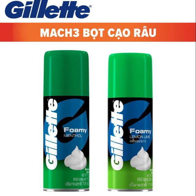 Bọt cạo râu Gillette 175ml