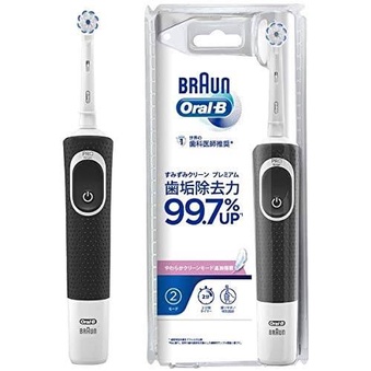 Bàn chải điện Braun Oral B Sumizumi Clean Premium Nhật Bản