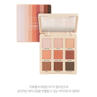 Bảng Phấn Mắt 9 Ô Apieu Eye Color Pointe