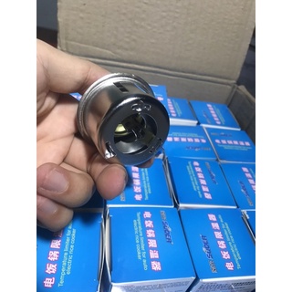 Rơ le nồi cơm điện ( Tốt & Có hộp đựng )