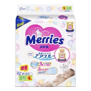 Bỉm merries nội địa cộng miếng đủ size dán/ quần NB96/S88/m68/m64/l50/l58/xl44/xxl28