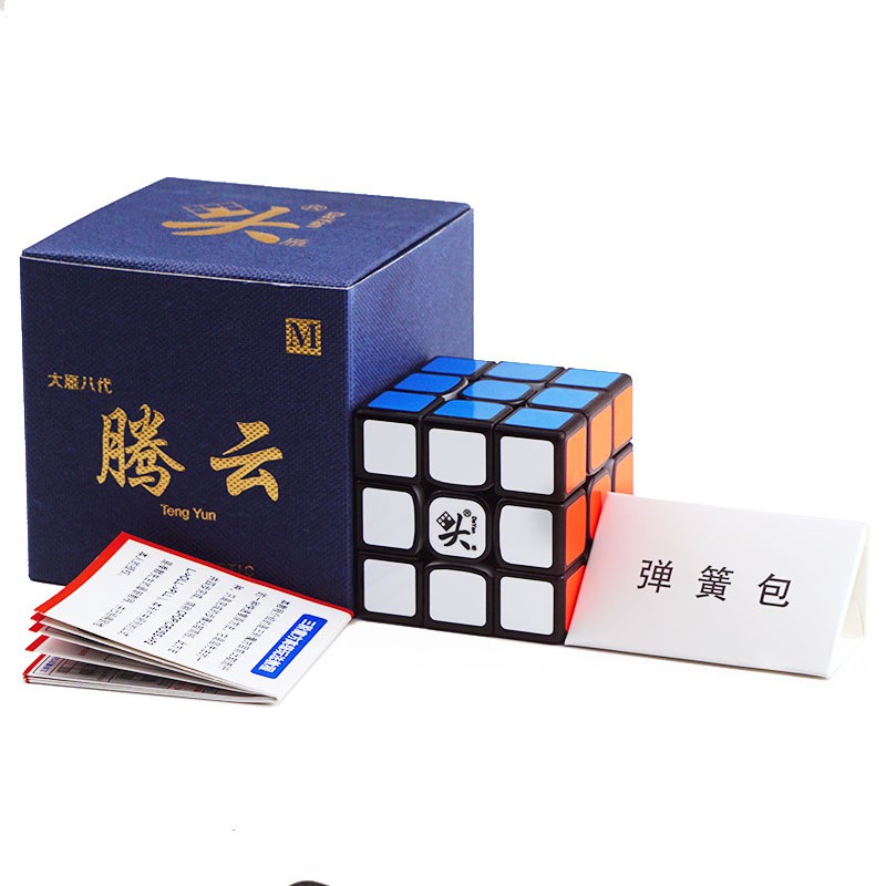 [Mã LIFE0503TOYS1 giảm 10% đơn 150k] Rubik 3x3 DaYan TengYun M 3x3x3 Có Nam Châm TẶNG DAYAN LUBE