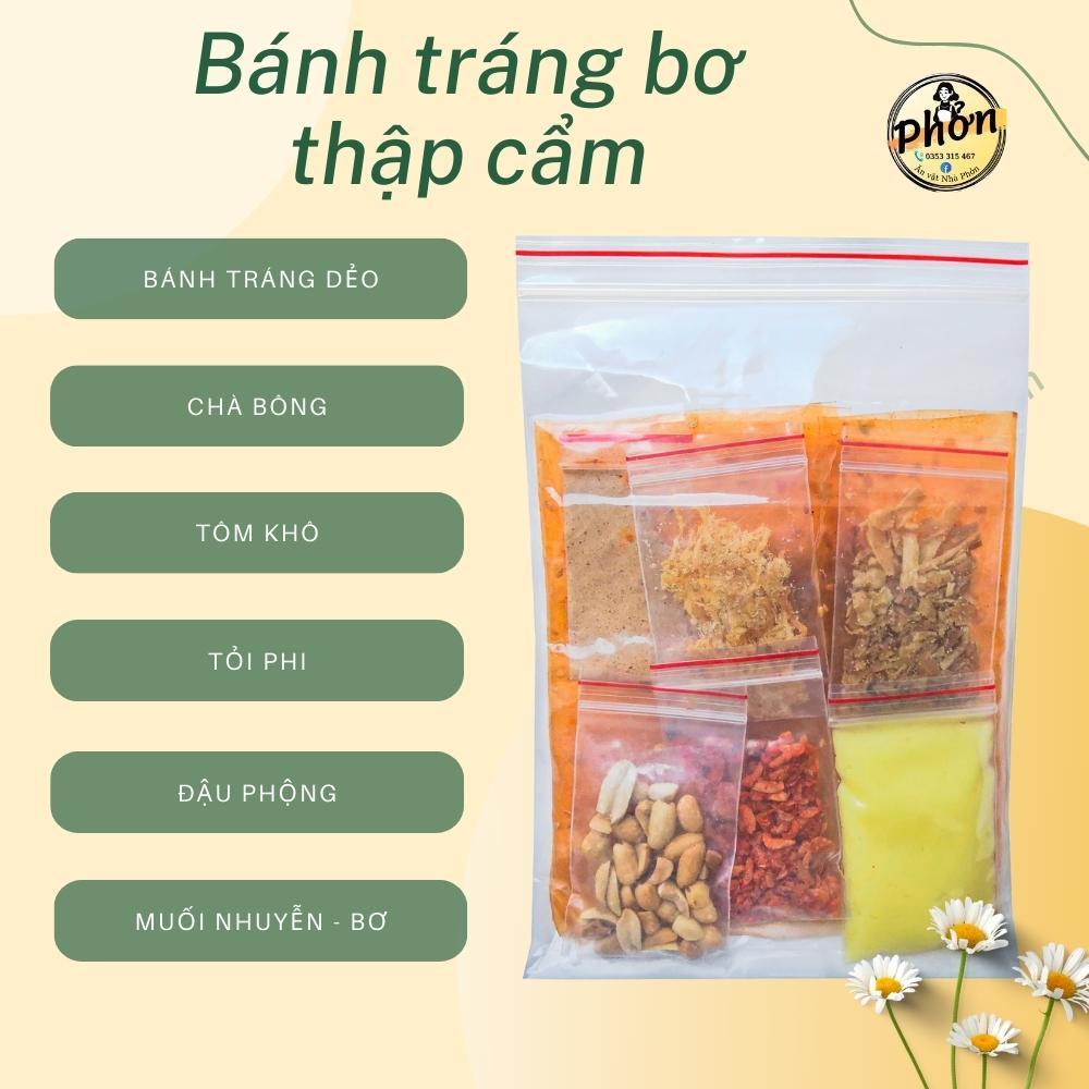 Bánh Tráng Bơ Dẻo Cay Thập Cẩm, Bánh Tráng Dẻo Cuốn Mix Chà Bông, Tôm Khô, Tỏi Phi, Đậu Phộng, Bơ - Nhà Phởn