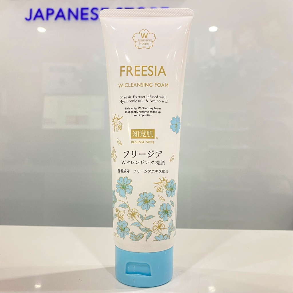 Sữa rửa mặt thảo mộc dưỡng ẩm Besense hương hoa lan 190g hàng Nhật nội địa Sakuko