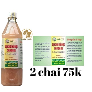 COMBO 2 CHAI Dịch chuối nguyên chất dùng cho phong Lan, hoa kiểng 1 lít