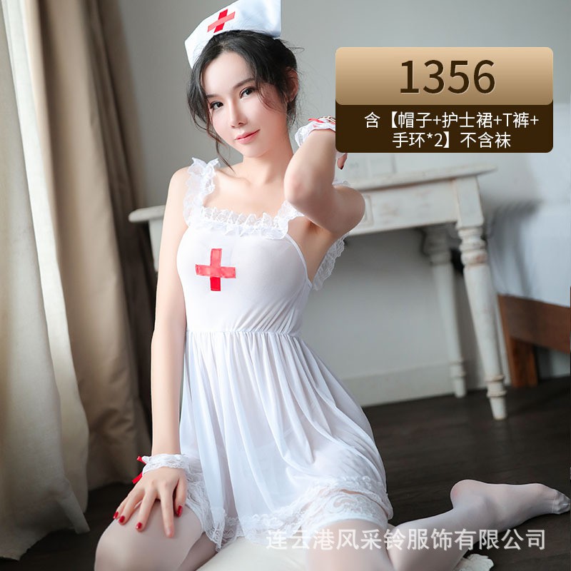 Large fat MM can wear sexy lingerie nurse uniform uniform nurse uniform extreme suit | BigBuy360 - bigbuy360.vn