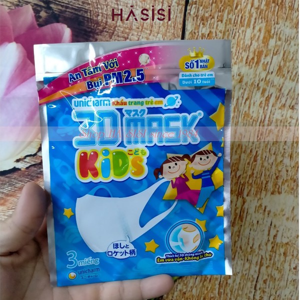 Khẩu Trang Cho Bé UNICHARM 3D MASK KIDS