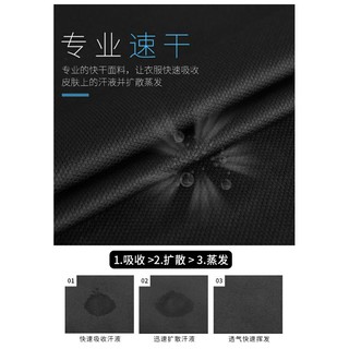 Áo Phông Thể Thao Nam Lining ATSQ263