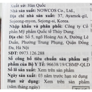 Miếng dán mụn Some By Mi Don't Pop It. Just Leave It 18 miếng