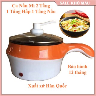 [ƯU ĐÃI KHỦNG] Ly Nấu Mỳ Mini - Ca Nấu Mì Có Tay Cầm Cực Tiện Lợi, 2 Tầng Nấu Hấp, Xuất Xứ Hàn Quốc
