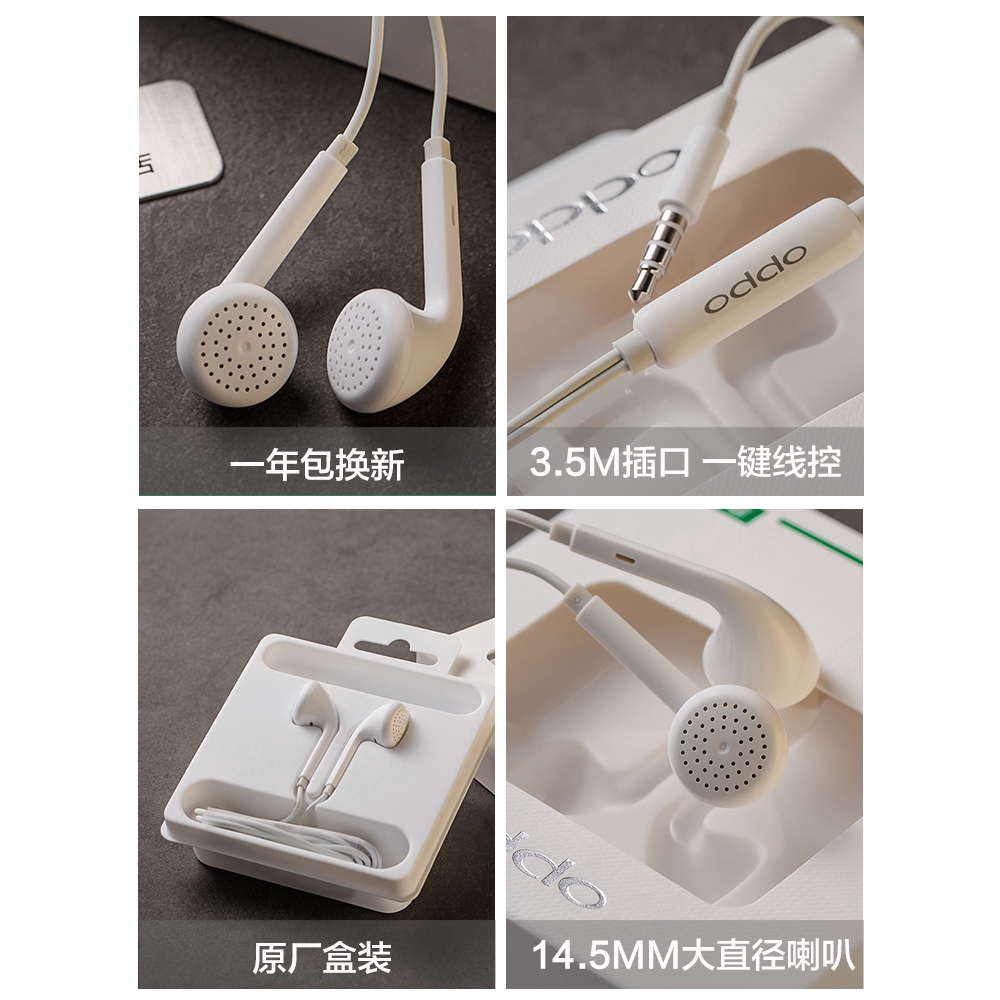 Tai nghe nhét tai chính hãng chất lượng cao cho điện thoại Oppo R9 R9S R11 F9 F7 A5S