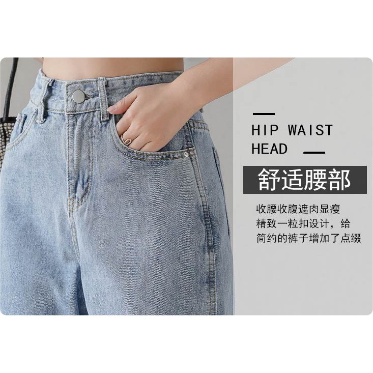 Quần jean nữ ống rộng quần bò ống rộng ulzzang xẻ line phong cách Hàn Quốc cao cấp - ZOO26 | BigBuy360 - bigbuy360.vn