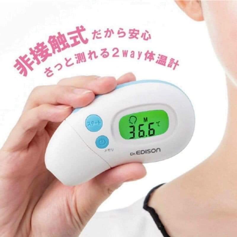 Nhiệt kế Dr.Edison ĐO TAI+ ĐO TRÁN 2 —- trong 1 Nhật Bản