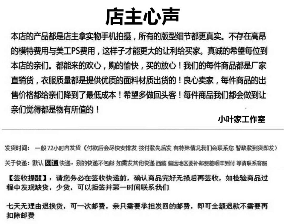 Áo Khoác Len Sát Nách Dáng Dài Form Rộng Thời Trang 2020