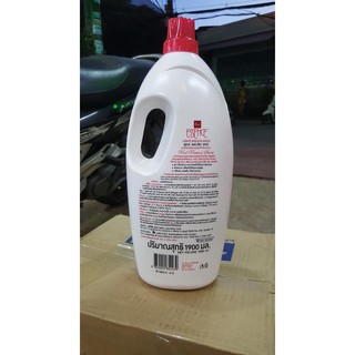 Nước giặt Essence 1900ml - Thái Lan
