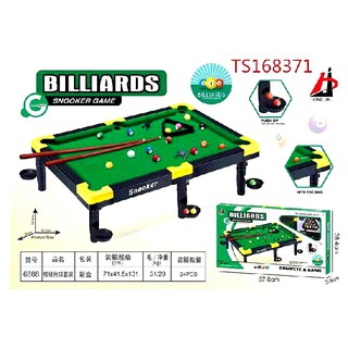 Bộ bàn Bi a, bida dành cho bé trên 3 tuổi(44x24x10cm)(33x26x10cm)(31x18x8cm)