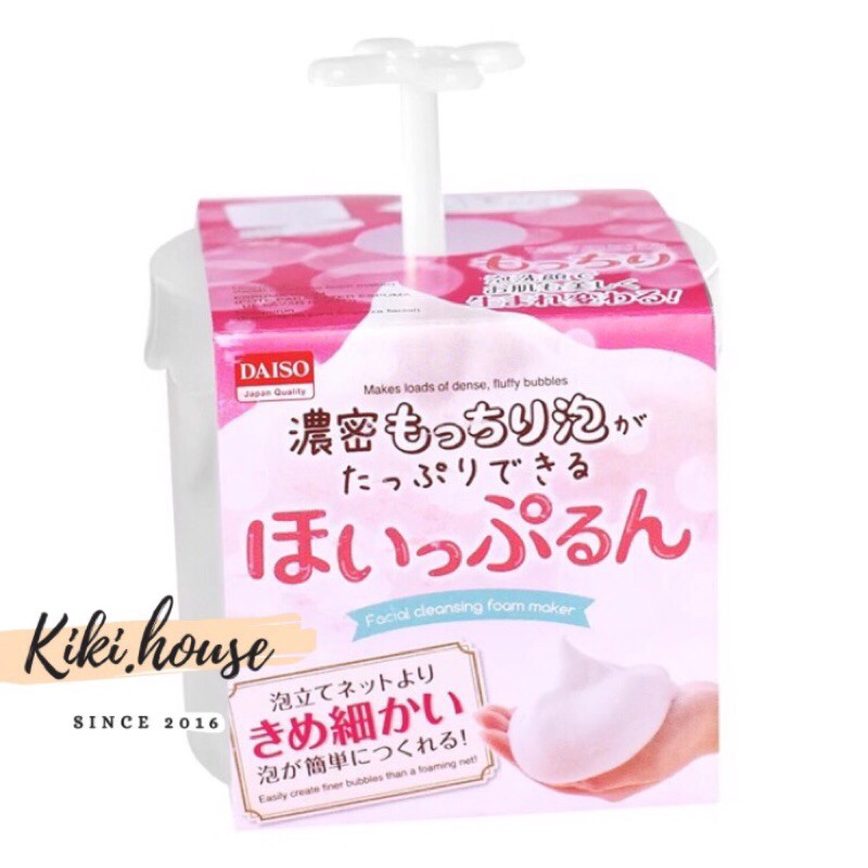 CỐC TẠO BỌT SỮA RỬA MẶT DAISO JAPAN RÁCH VỎ GIẤY