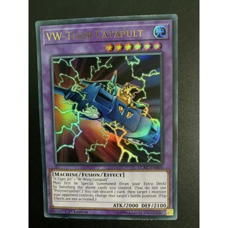 bài yugioh:vw-tiger catapult