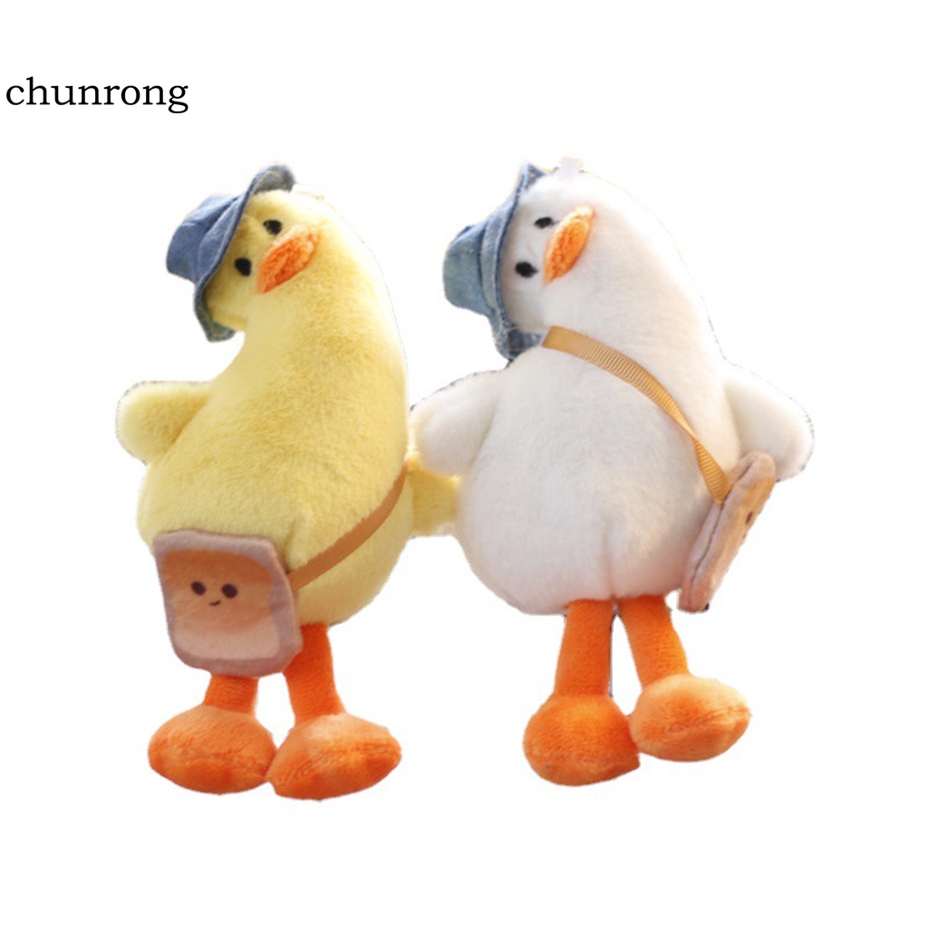 Móc khóa mặt hình chú vịt bằng cotton PP không mùi đáng yêu