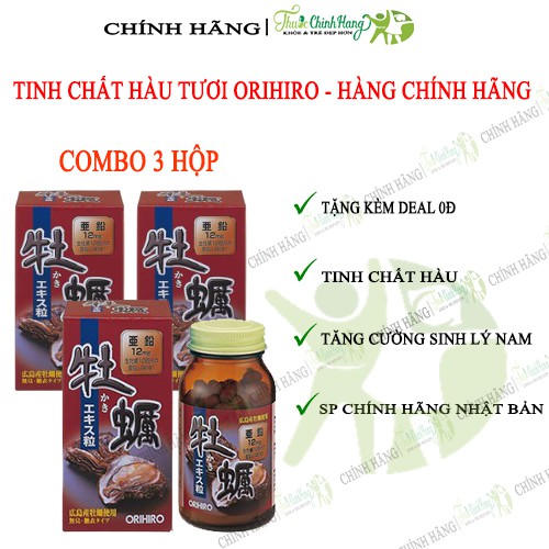 [COMBO 3 HỘP]Tinh chất Hàu tươi của Nhật Orihiro New Oyster Extract Tablets 120 viên