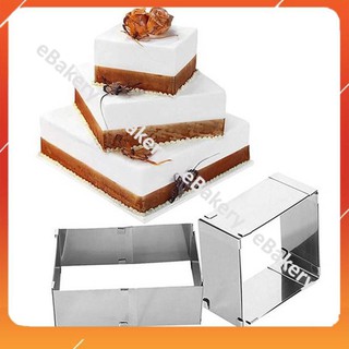 Khuôn ring hình vuông cao cấp điều chỉnh độ dài 15cm - 27cm - eBakery